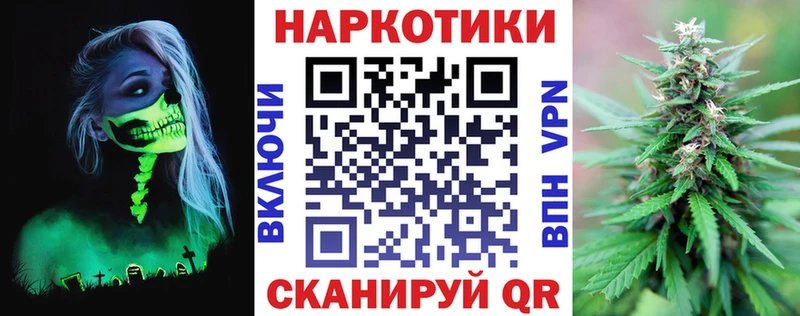 Виды наркотиков купить Ак-Довурак Канабис  НБОМе  Гашиш  Меф мяу мяу  Cocaine  mega как войти  Галлюциногенные грибы  MDMA  АМФ 