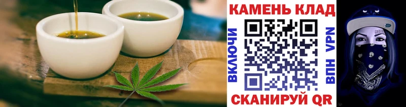 купить закладку  Ак-Довурак  omg ссылка  Canna-Cookies конопля 