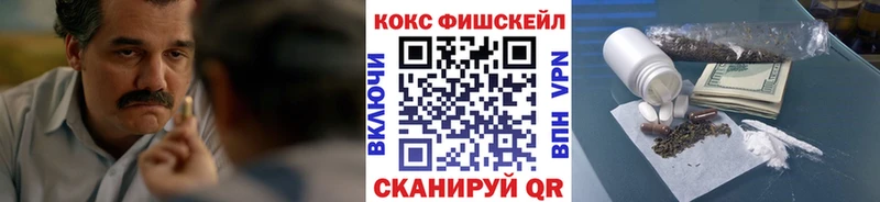 ОМГ ОМГ   Ак-Довурак  COCAIN Перу 