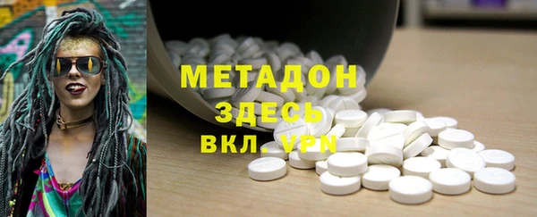 ПСИЛОЦИБИНОВЫЕ ГРИБЫ Аркадак