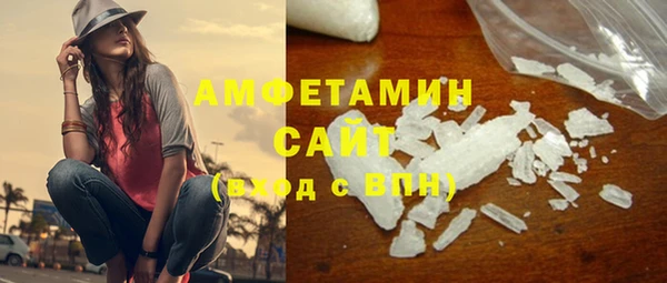 дурь Армянск