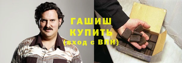 ПСИЛОЦИБИНОВЫЕ ГРИБЫ Аркадак