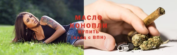 дурь Армянск