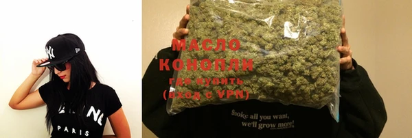 альфа пвп VHQ Козловка
