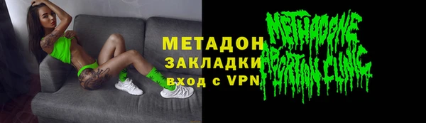 эйфоретик Алзамай