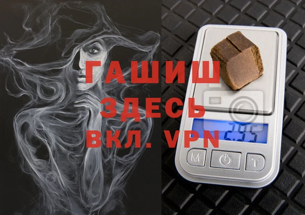 метадон Алексеевка