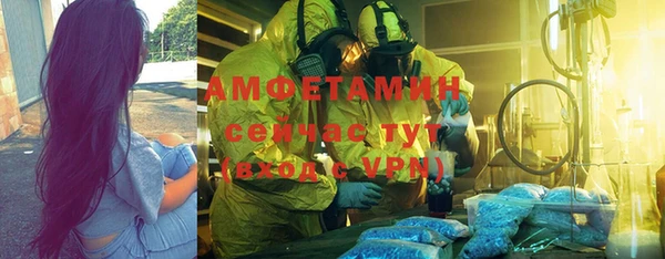 дурь Армянск
