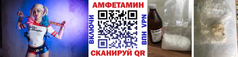 купить наркотики цена  Ак-Довурак  Первитин Декстрометамфетамин 99.9% 