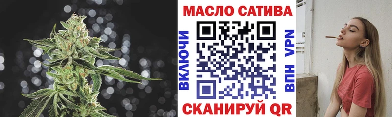 Дистиллят ТГК вейп  MEGA ссылки  Ак-Довурак 